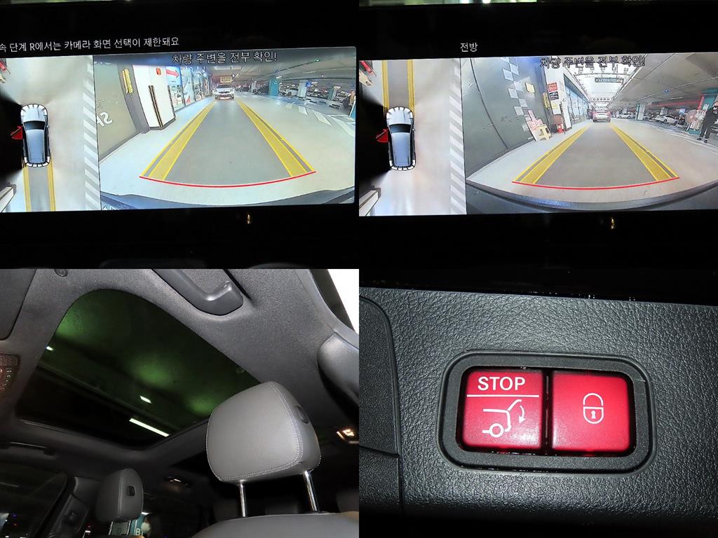 Mercedes Benz EQB 2023 Negro - Importación desde Corea - HF Imports Iquique - Foto 18