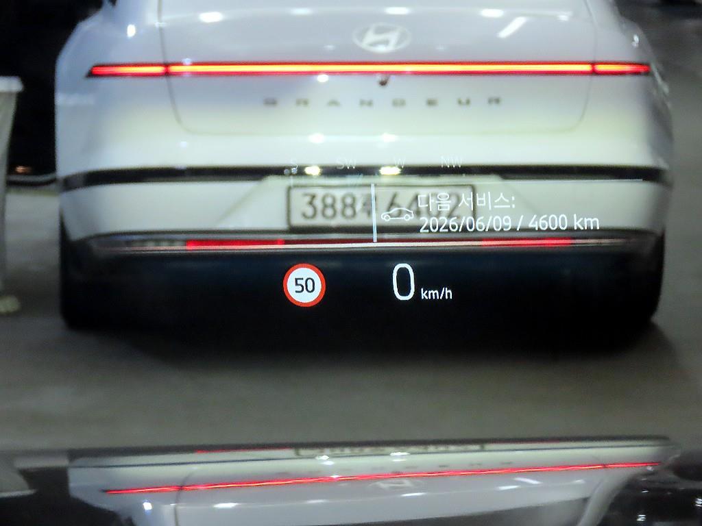 BMW X3 2025 - Importación desde Corea - HF Imports Iquique - Foto 13