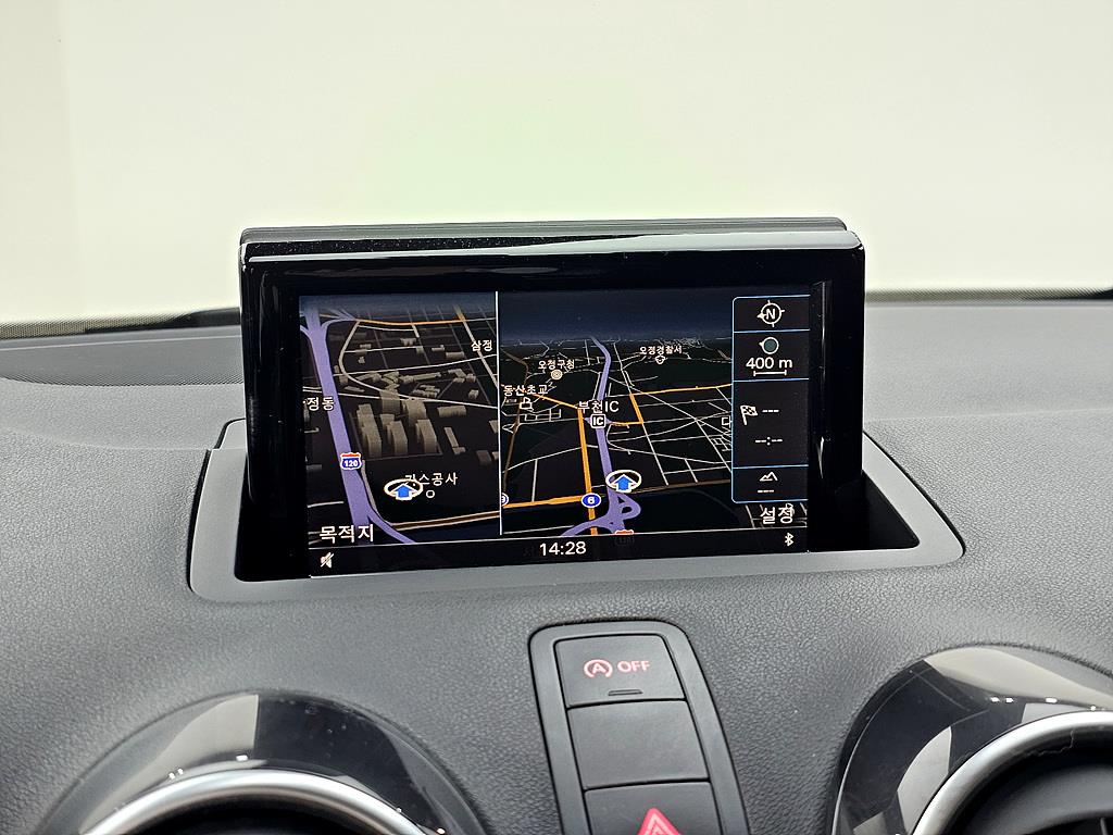 Audi A1 2015 Blanco - Importación desde Corea - HF Imports Iquique - Foto 13