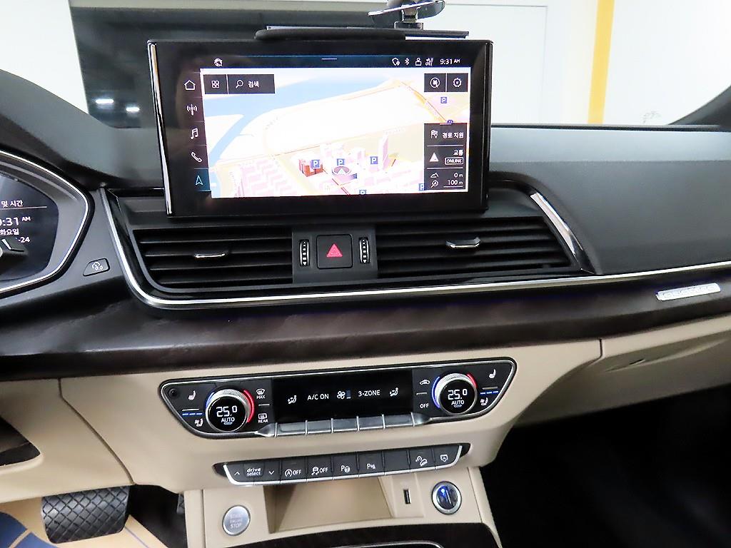 Audi Q5 2023 - Importación desde Corea - HF Imports Iquique - Foto 13