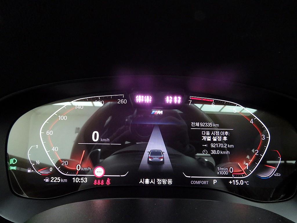 BMW 5 Series 2022 Negro - Importación desde Corea - HF Imports Iquique - Foto 13