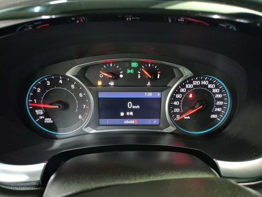 Chevrolet Travers 2021 Negro - Importación desde Corea - HF Imports Iquique - Foto 18