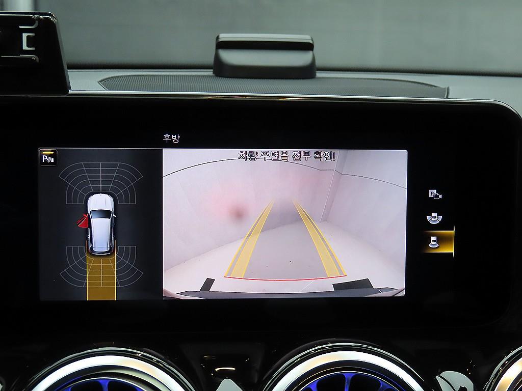 Mercedes Benz GLB Class 2021 Gris - Importación desde Corea - HF Imports Iquique - Foto 15