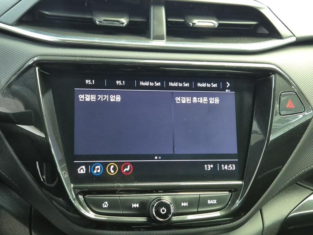 Chevrolet Trail Blazer 2022 Azul - Importación desde Corea - HF Imports Iquique - Foto 13