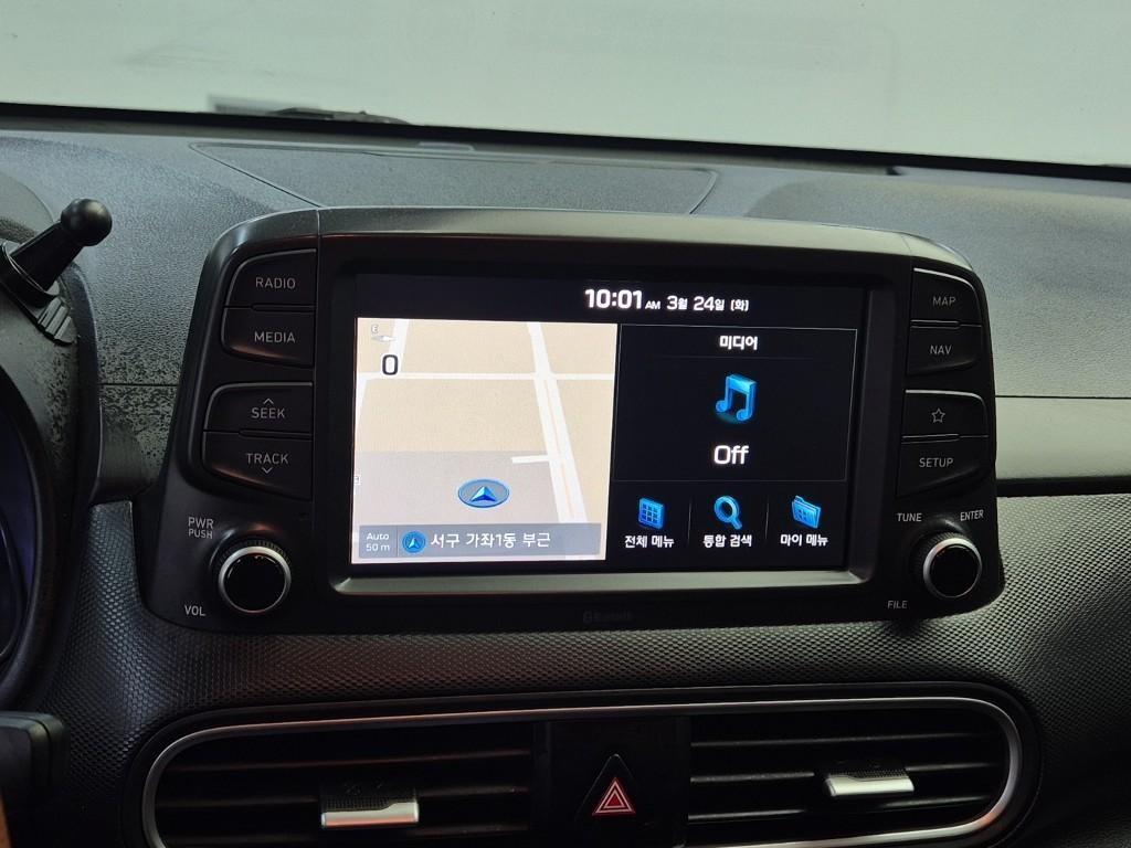 HYUNDAI Kona 2018 Gris - Importación desde Corea - HF Imports Iquique - Foto 13