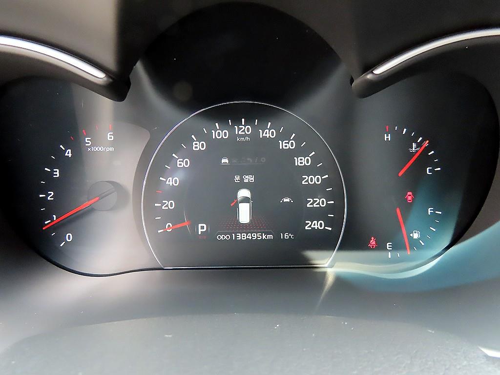 KIA Sorento - Vista 9