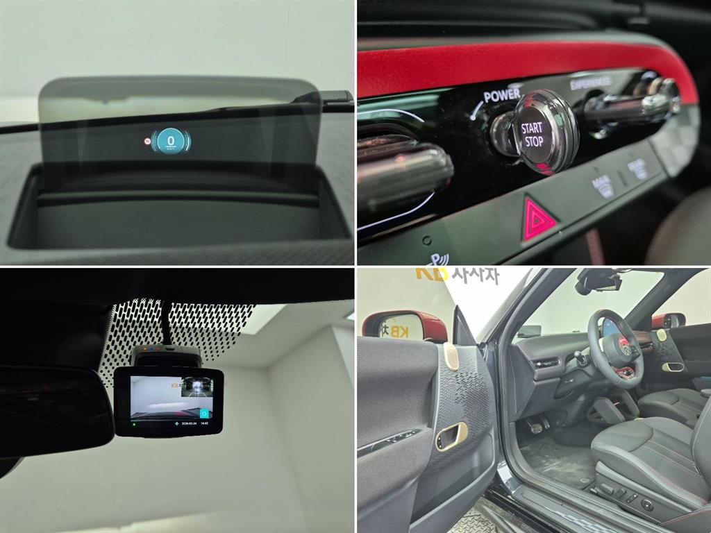 Mini Cooper Electric 2025 Gris - Importación desde Corea - HF Imports Iquique - Foto 17