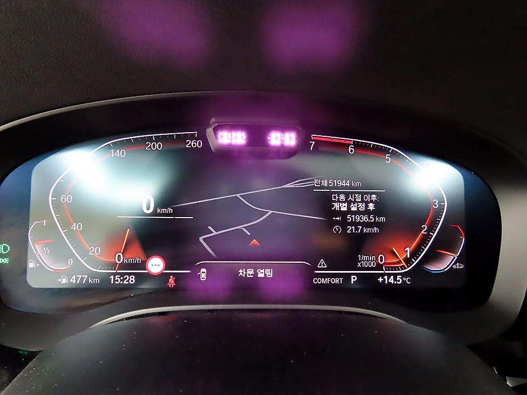 BMW 5 Series - Vista 8