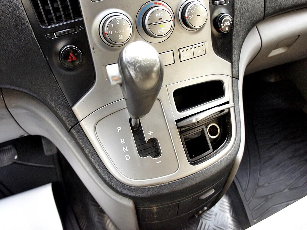 HYUNDAI Starex 2011 Blanco - Importación desde Corea - HF Imports Iquique - Foto 11