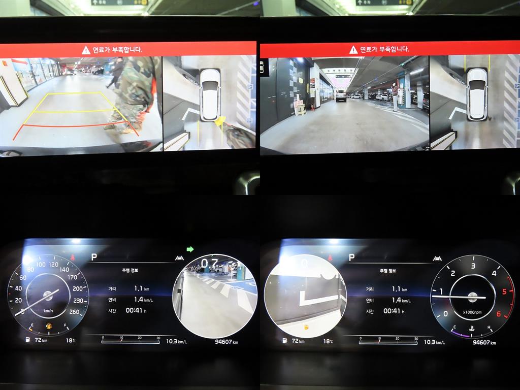 KIA Sorento 2021 Negro - Importación desde Corea - HF Imports Iquique - Foto 17