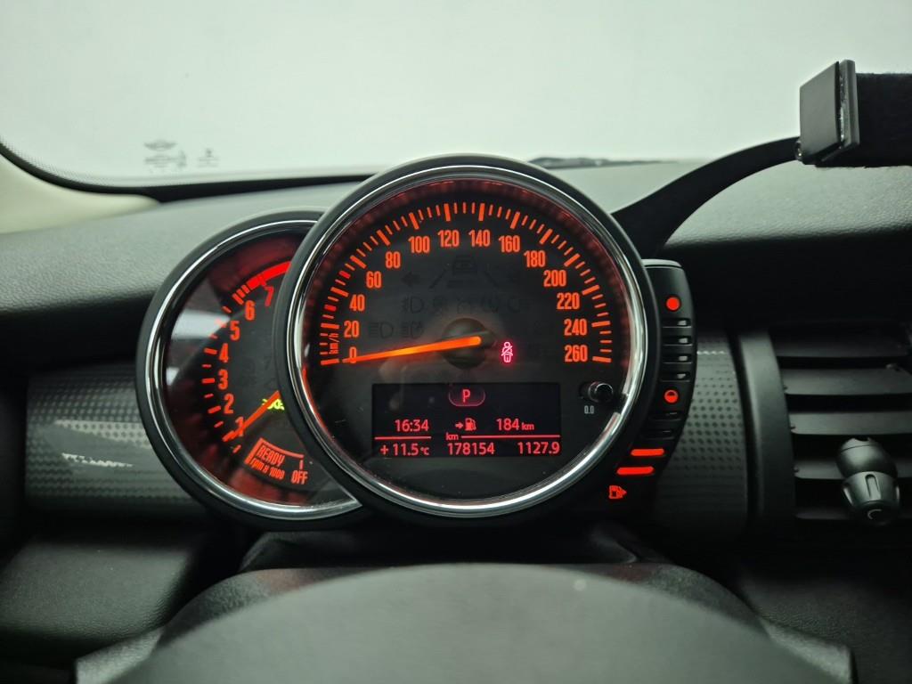 Mini Cooper - Vista 7