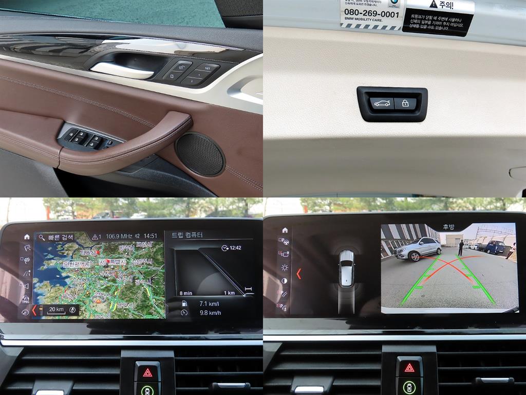 BMW X3 2018 Blanco - Importación desde Corea - HF Imports Iquique - Foto 18