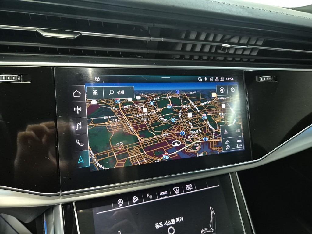 Audi Q8 2022 Blanco - Importación desde Corea - HF Imports Iquique - Foto 14