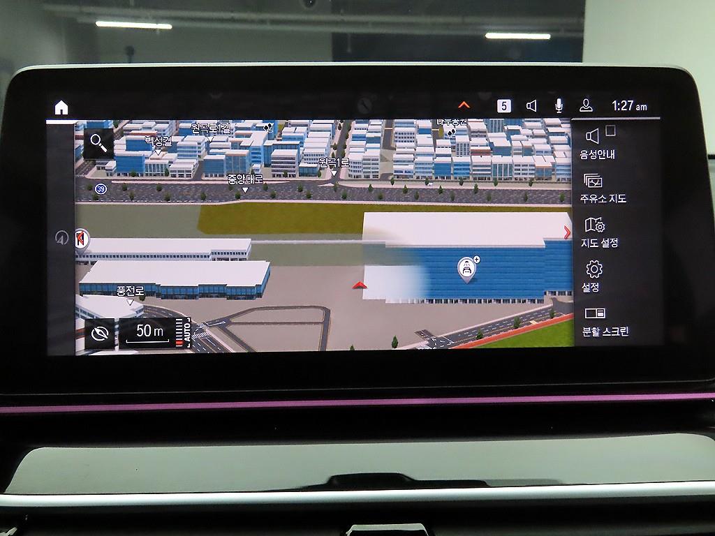 BMW Gran Turismo - Vista 9