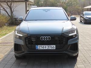 Audi Q8 - Vista 2