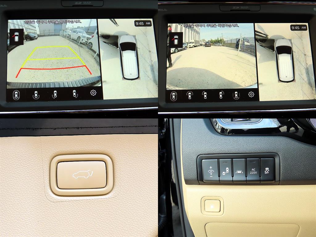 KIA Carnival 2019 - Importación desde Corea - HF Imports Iquique - Foto 18