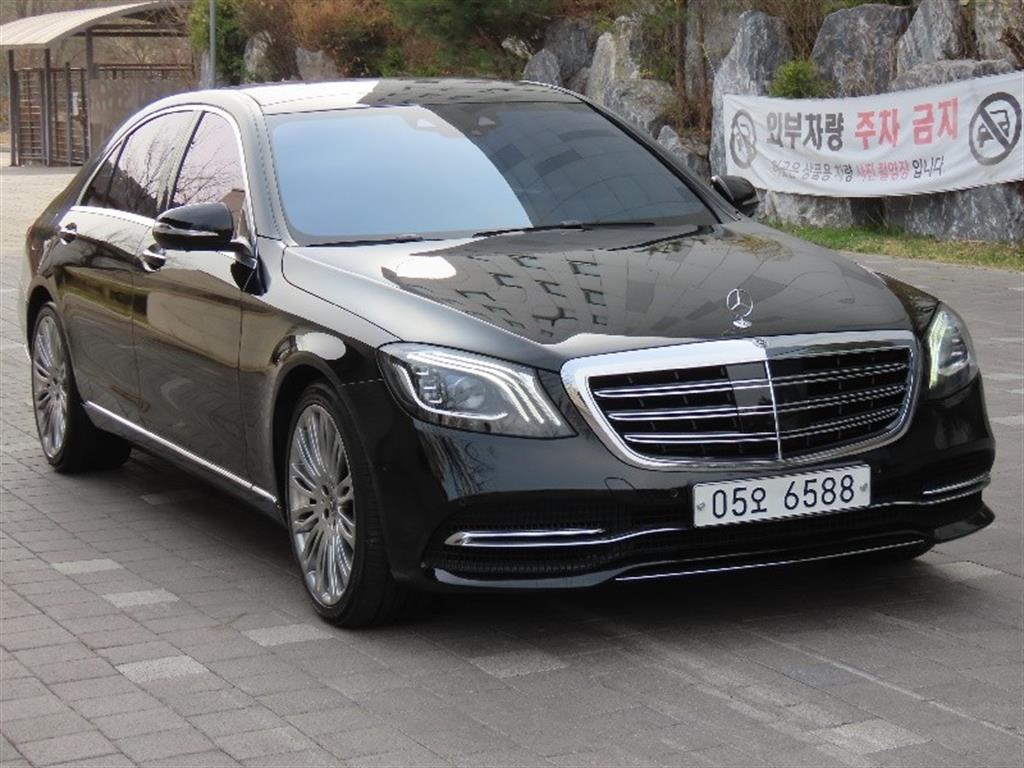 Mercedes Benz S Class - Vista 3