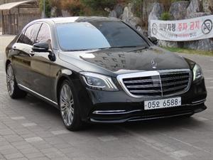 Mercedes Benz S Class - Vista 4
