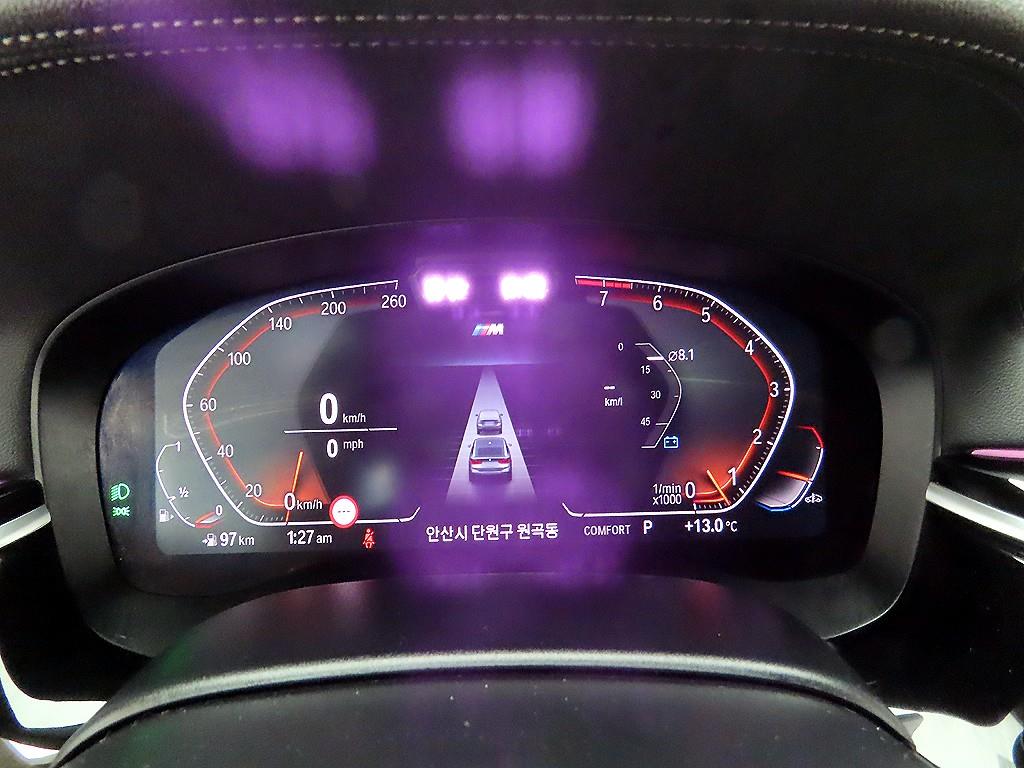 BMW Gran Turismo - Vista 6