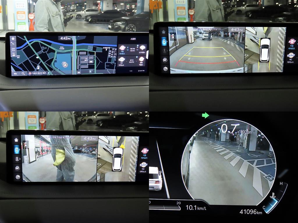 Genesis GV80 2022 - Importación desde Corea - HF Imports Iquique - Foto 16