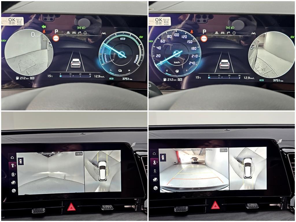 KIA Sportage 2024 Gris - Importación desde Corea - HF Imports Iquique - Foto 13