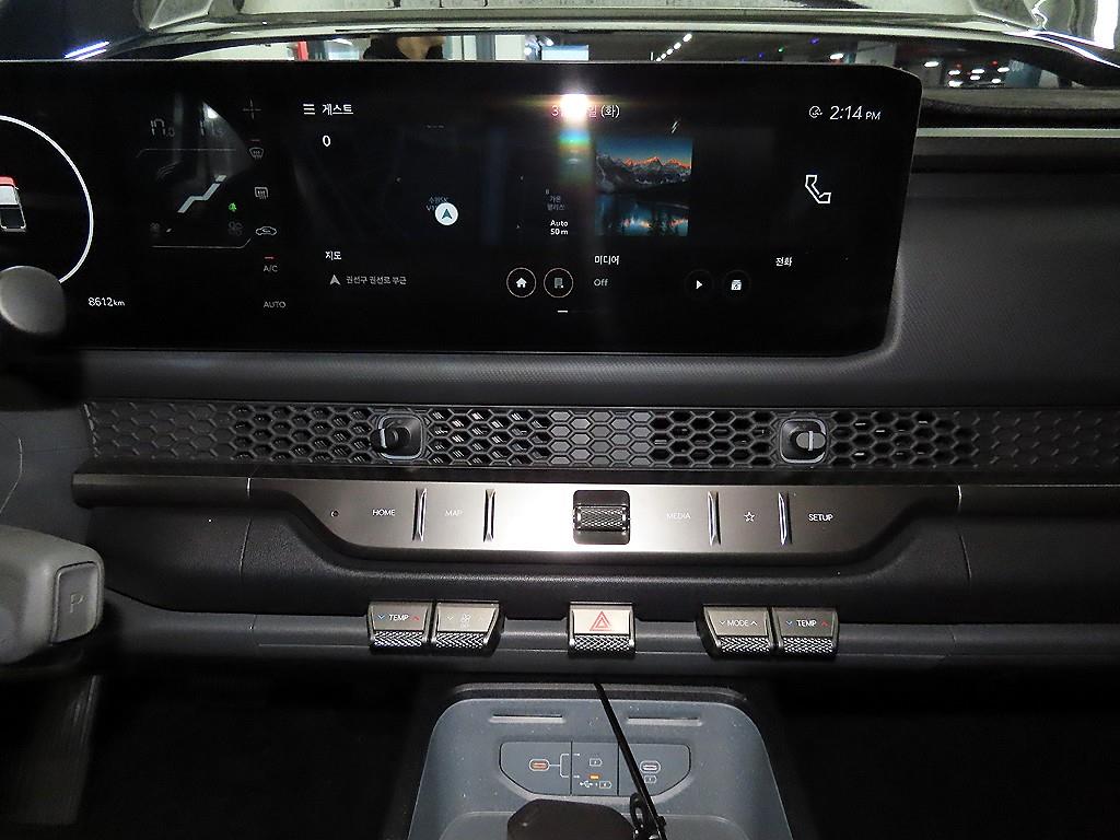 KIA Tasman - Vista 11