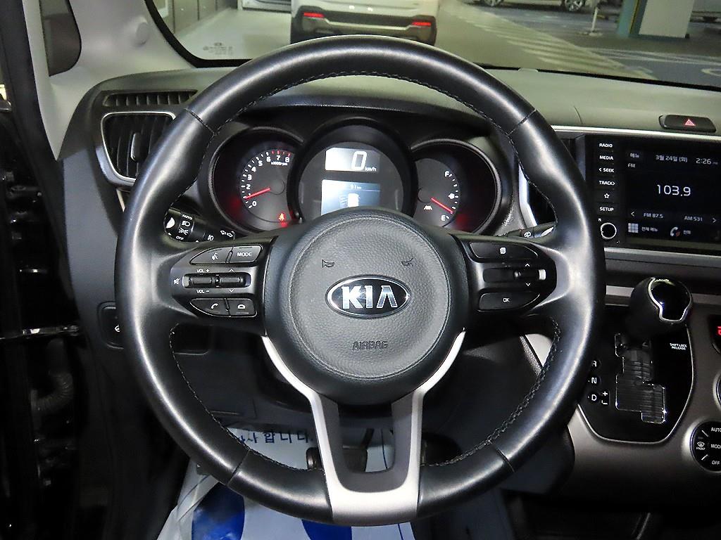 KIA Ray - Vista 8