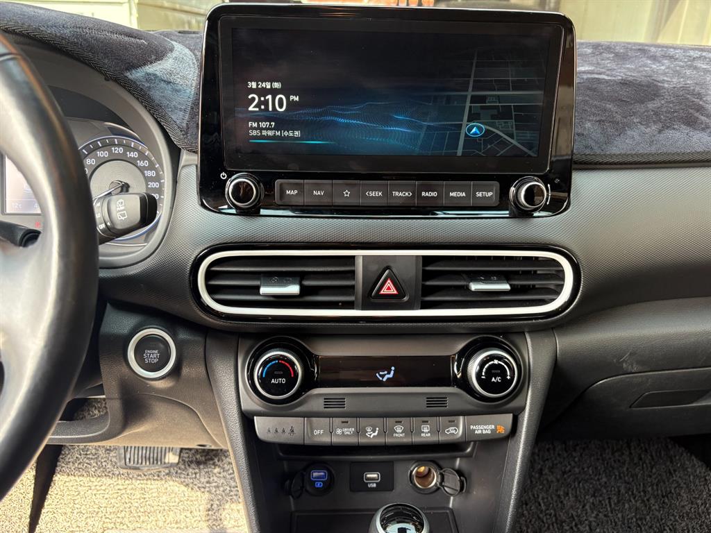 HYUNDAI Kona 2020 Blanco - Importación desde Corea - HF Imports Iquique - Foto 14