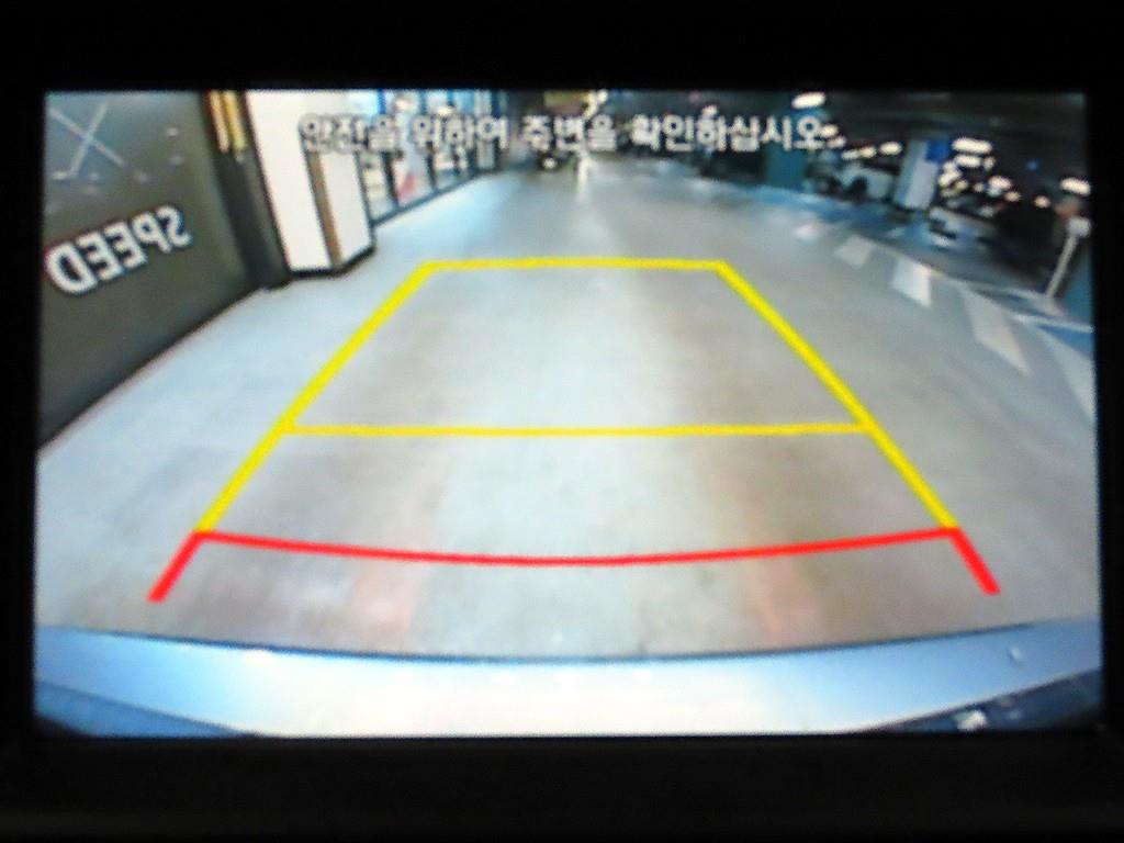 HYUNDAI Sonata 2016 - Importación desde Corea - HF Imports Iquique - Foto 17