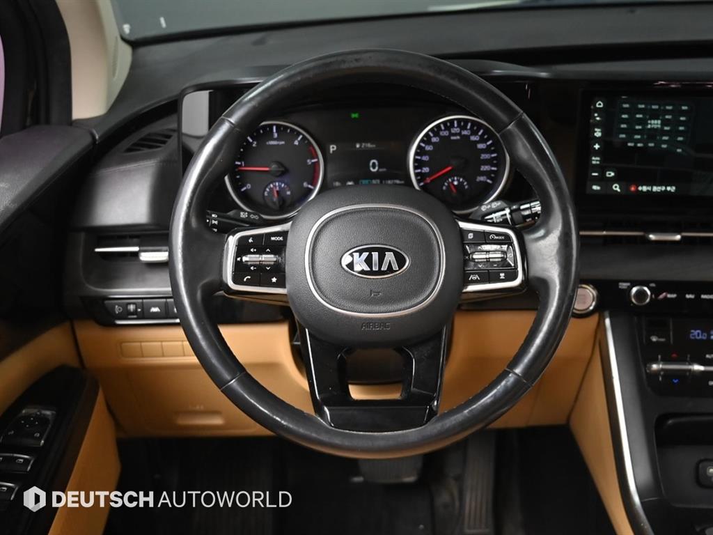 KIA Carnival 2021 Negro - Importación desde Corea - HF Imports Iquique - Foto 13