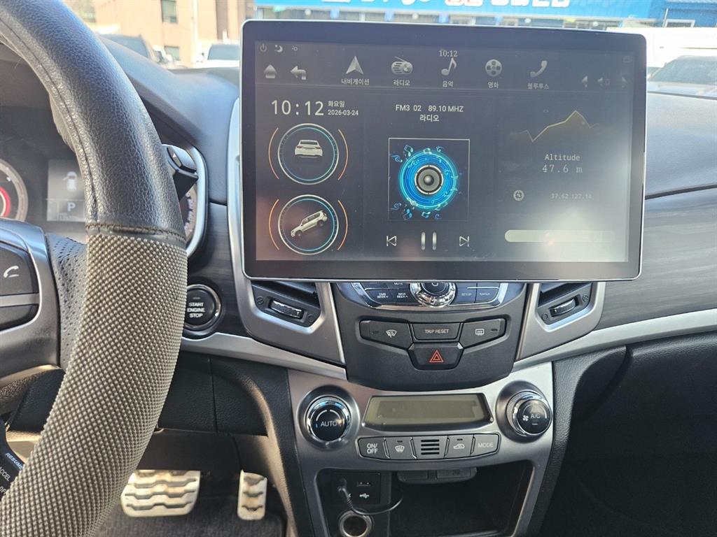 Ssangyong Korando - Vista 10