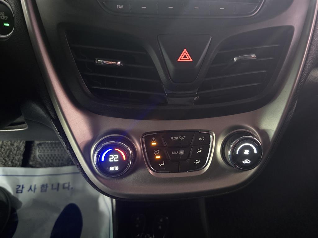 Chevrolet Spark 2016 Blanco - Importación desde Corea - HF Imports Iquique - Foto 16