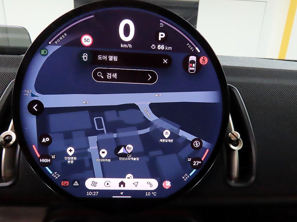 Mini Countryman 2024 - Importación desde Corea - HF Imports Iquique - Foto 14