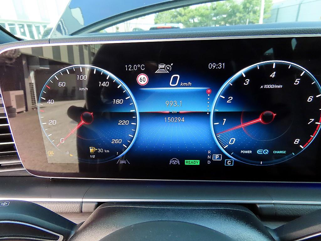 Mercedes Benz GLS Class - Vista 9