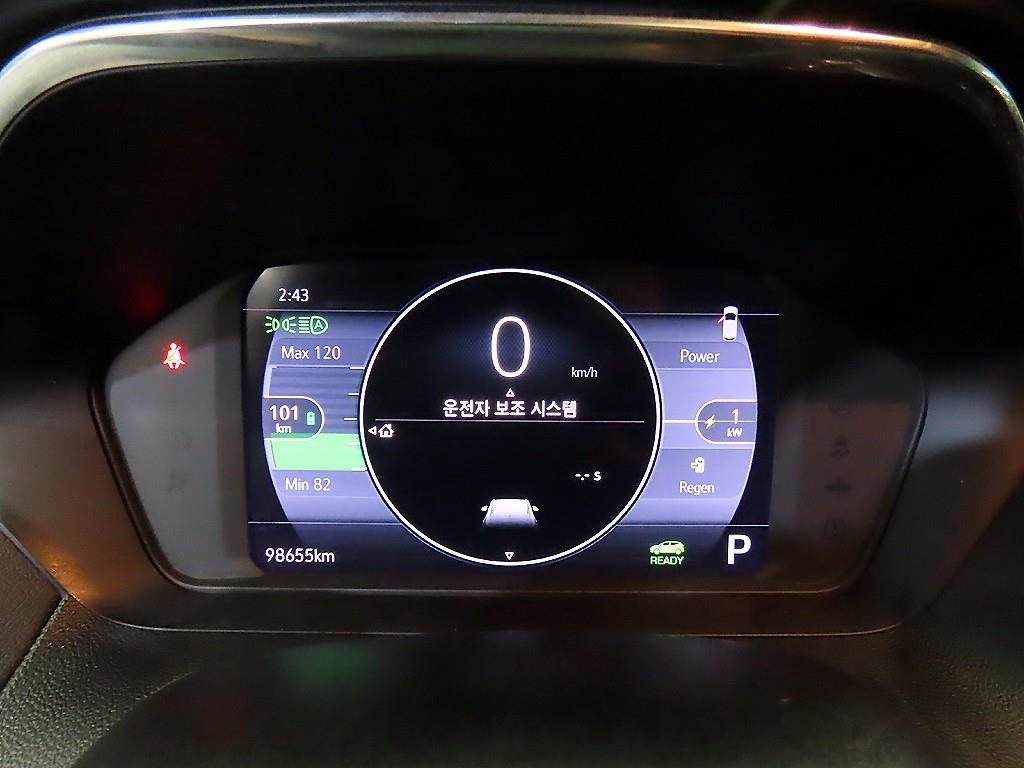 Chevrolet Bolt - Vista 9