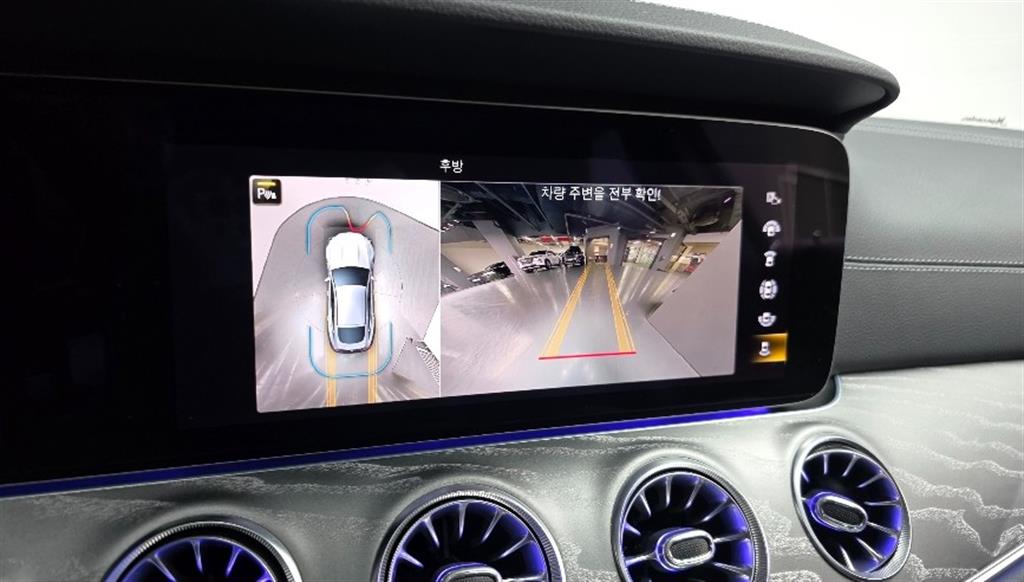 Mercedes Benz AMG GT 2023 Gris - Importación desde Corea - HF Imports Iquique - Foto 15