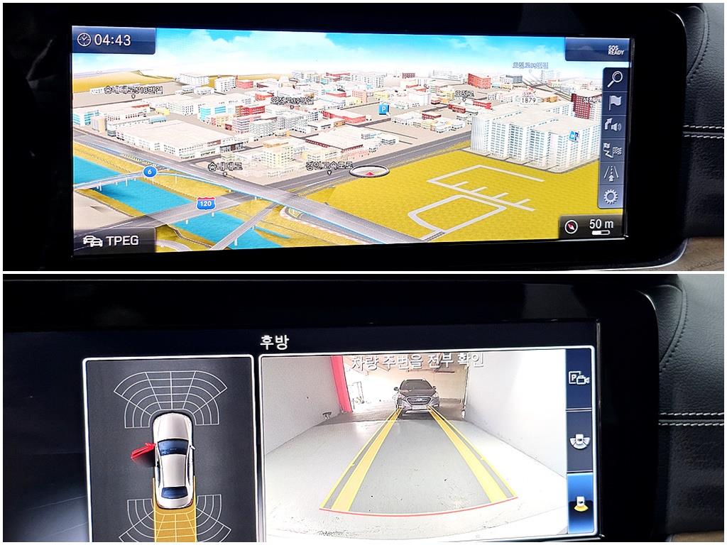 Mercedes Benz E class 2019 Blanco - Importación desde Corea - HF Imports Iquique - Foto 19