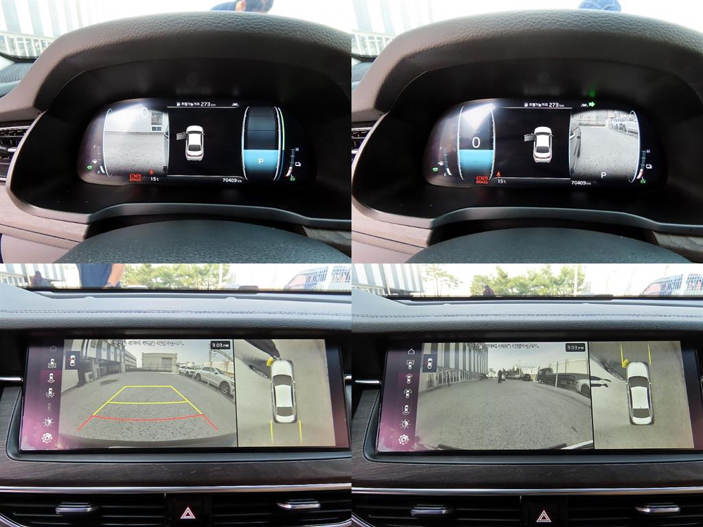 KIA K7 2020 - Importación desde Corea - HF Imports Iquique - Foto 18