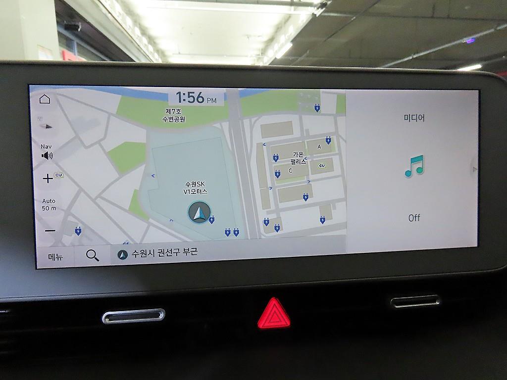 HYUNDAI Ioniq 5 2022 Blanco - Importación desde Corea - HF Imports Iquique - Foto 13