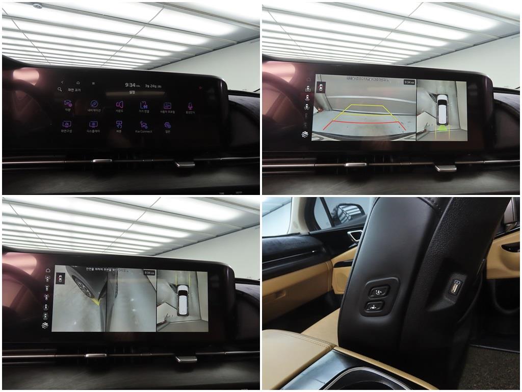 KIA Carnival 2021 Gris - Importación desde Corea - HF Imports Iquique - Foto 15