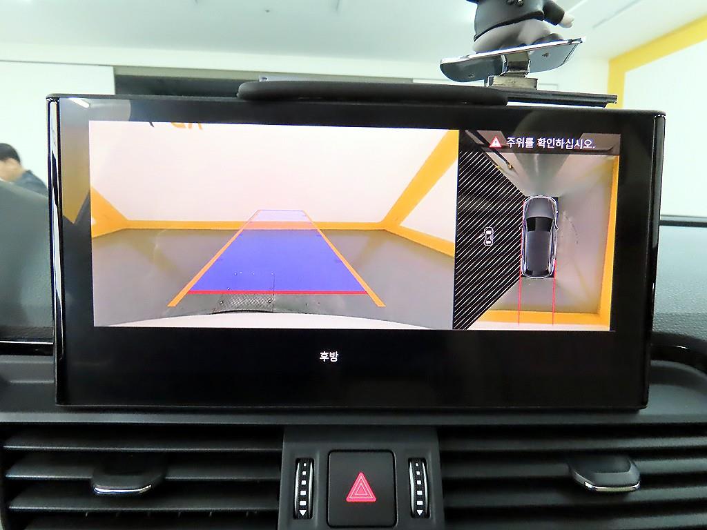 Audi Q5 2023 - Importación desde Corea - HF Imports Iquique - Foto 15