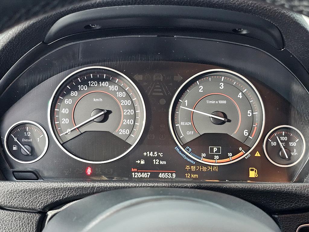 BMW 3 series - Vista 7