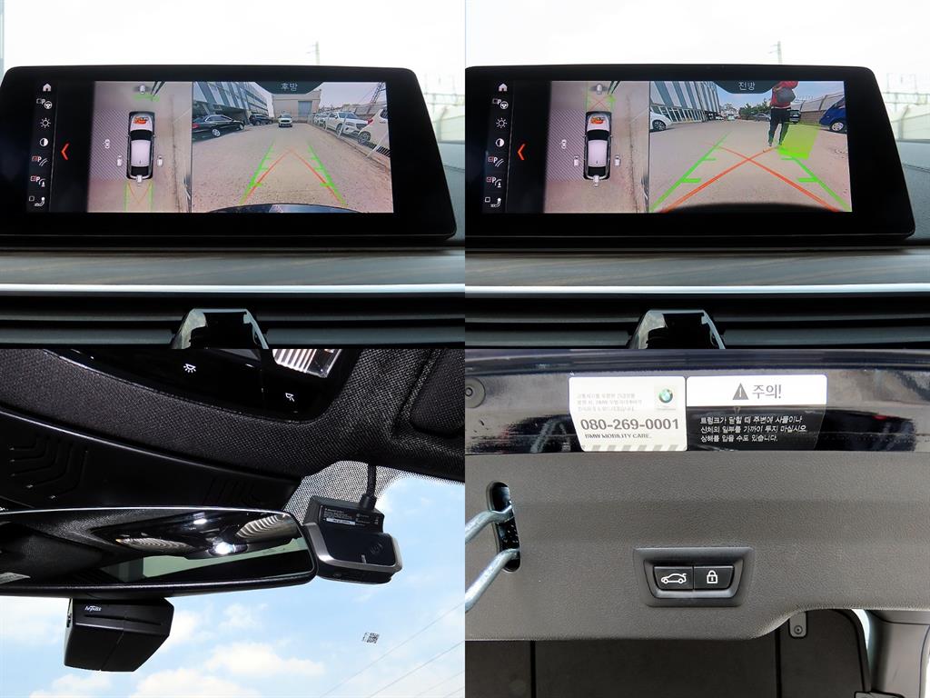 BMW Gran Turismo 2019 Negro - Importación desde Corea - HF Imports Iquique - Foto 18