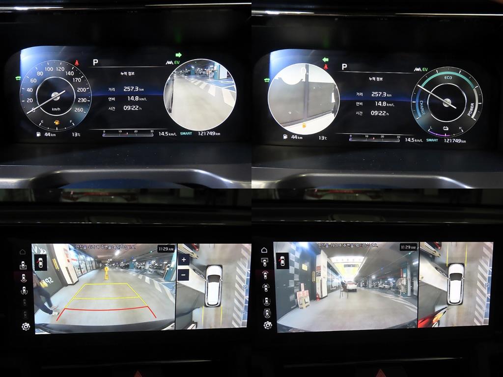 KIA Sorento 2021 Gris - Importación desde Corea - HF Imports Iquique - Foto 15