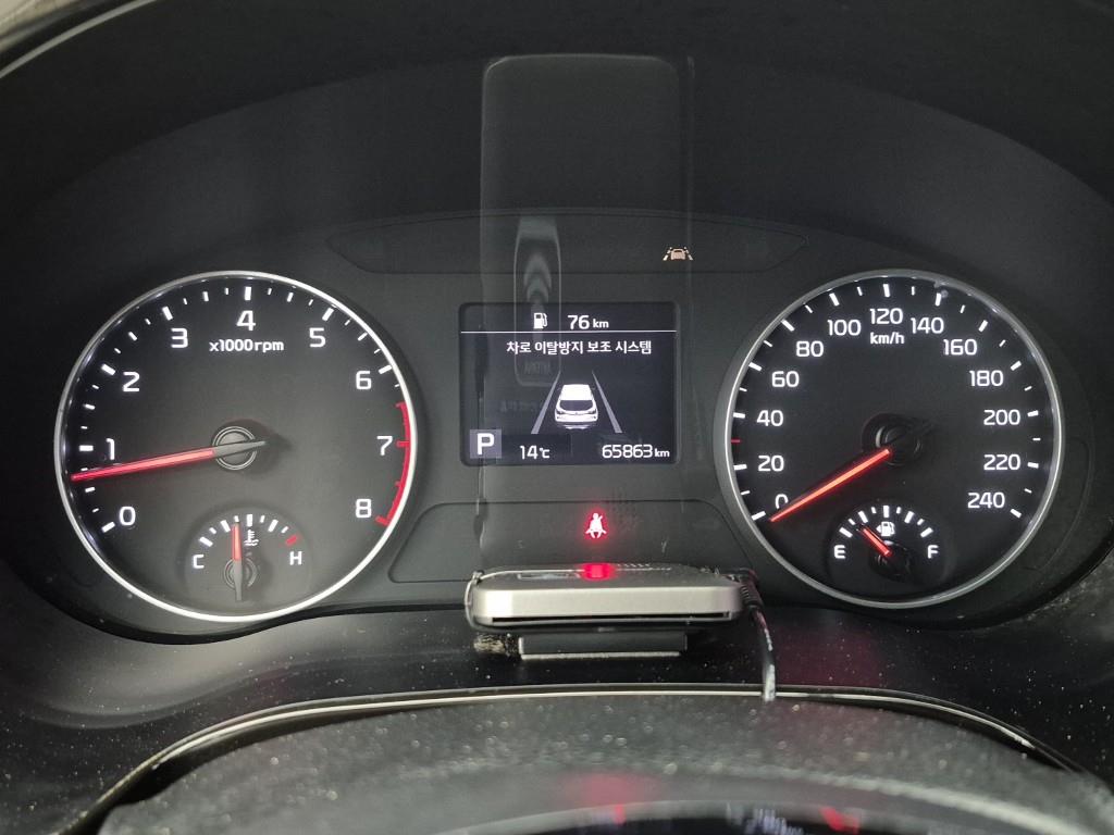 KIA Seltos - Vista 7