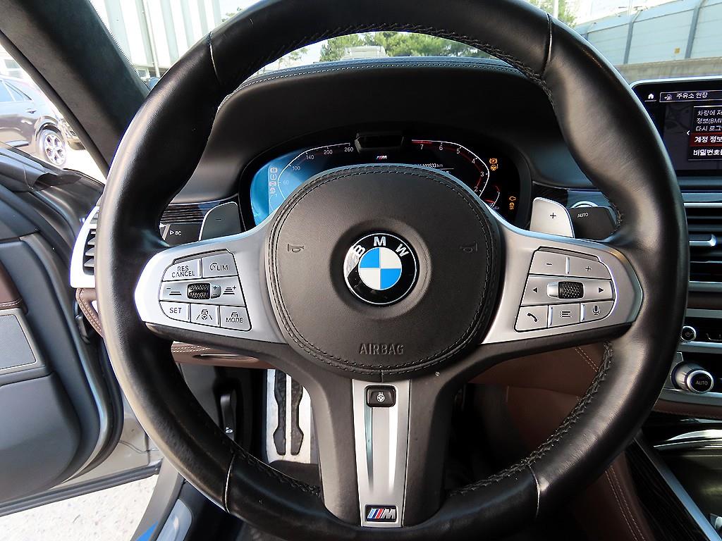 BMW 7 Series - Vista 8