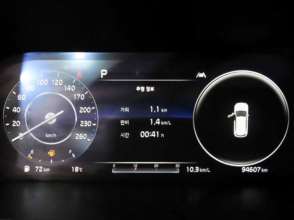 KIA Sorento - Vista 9