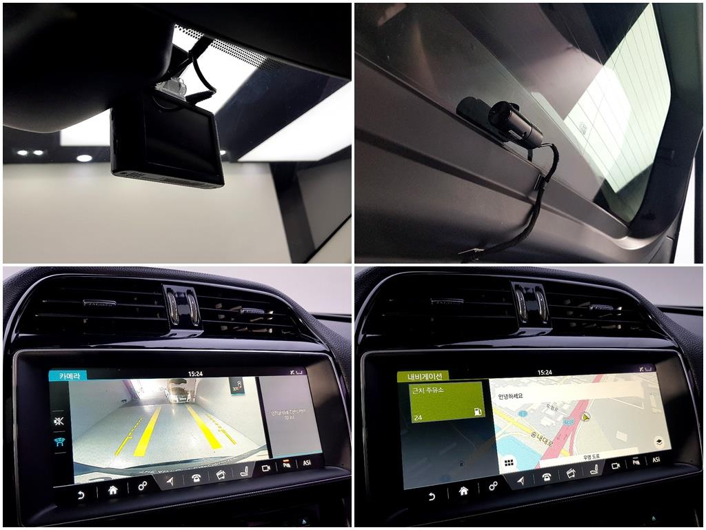 Jaguar F-PACE 2017 Azul - Importación desde Corea - HF Imports Iquique - Foto 14