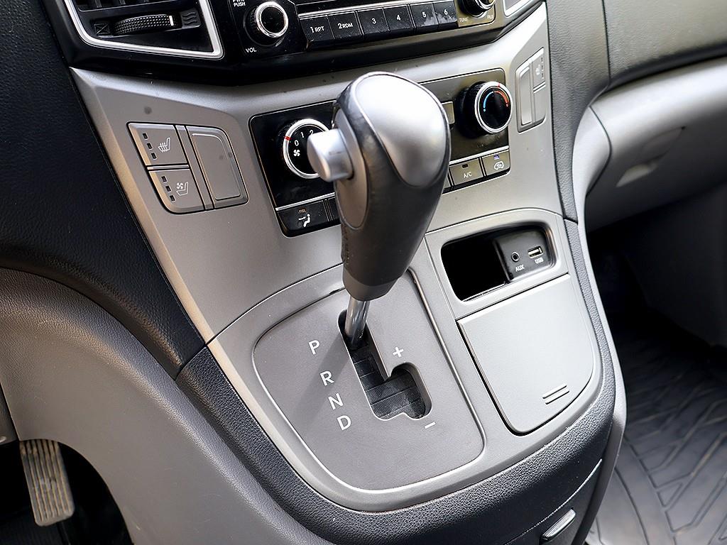 HYUNDAI Starex 2019 Gris - Importación desde Corea - HF Imports Iquique - Foto 7
