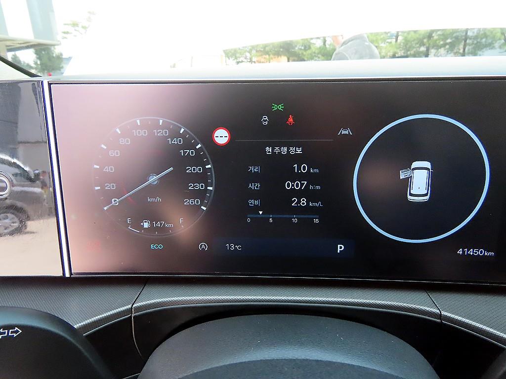 HYUNDAI Santa Fe - Vista 9